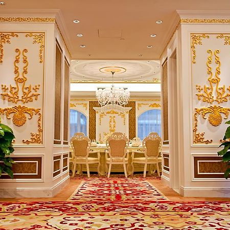 Ziguangyuan Hotel Jilin Eksteriør bilde