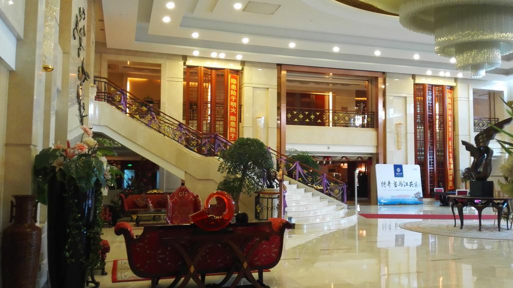 Ziguangyuan Hotel Jilin Eksteriør bilde