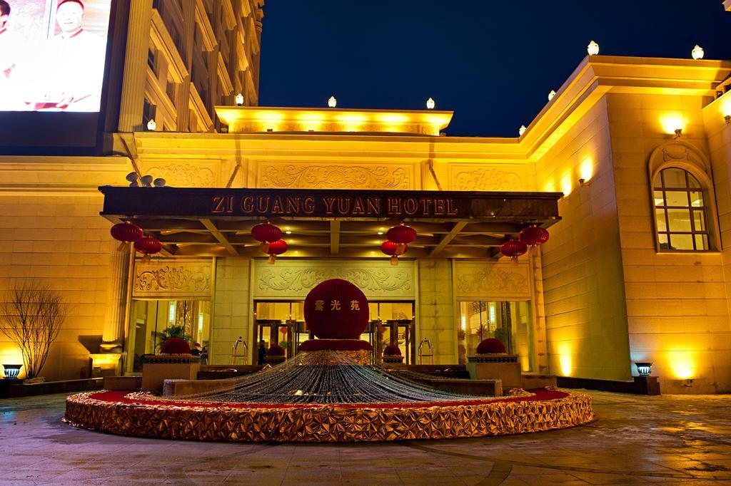 Ziguangyuan Hotel Jilin Eksteriør bilde