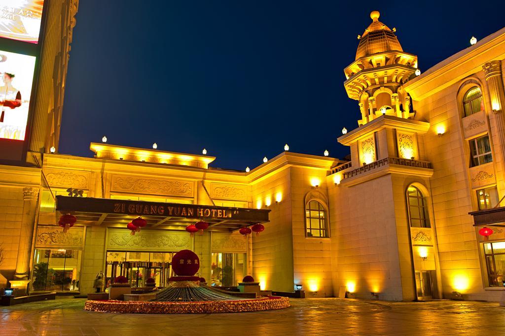 Ziguangyuan Hotel Jilin Eksteriør bilde