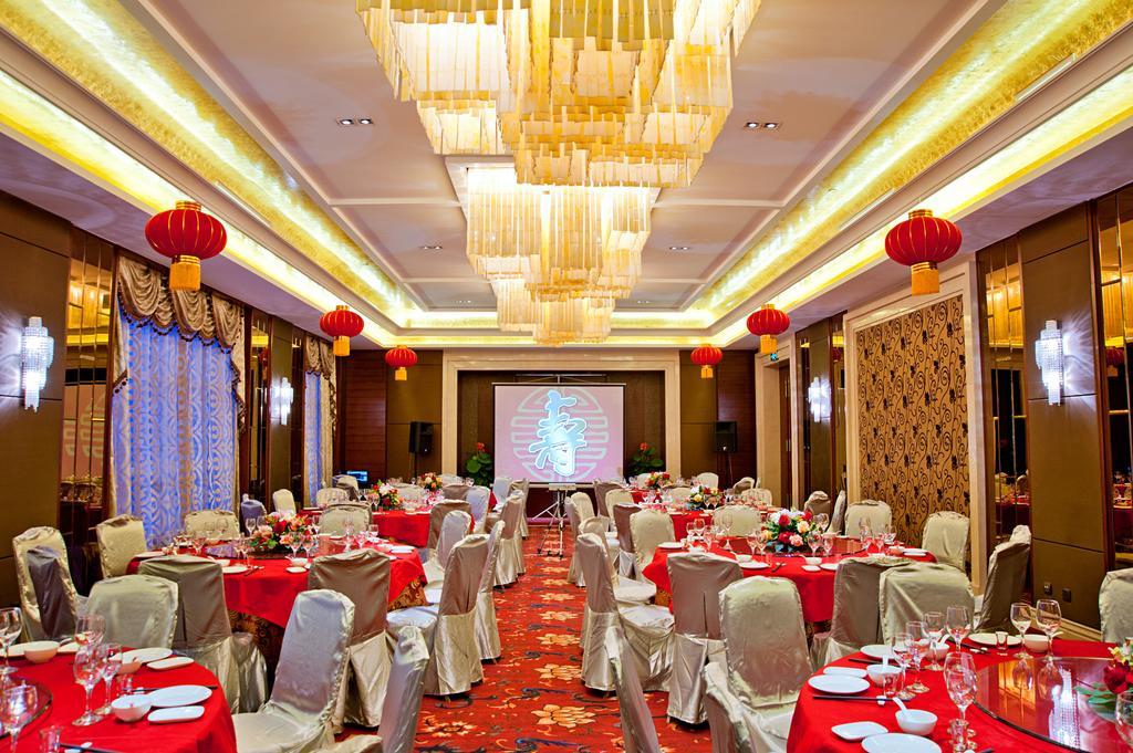 Ziguangyuan Hotel Jilin Eksteriør bilde