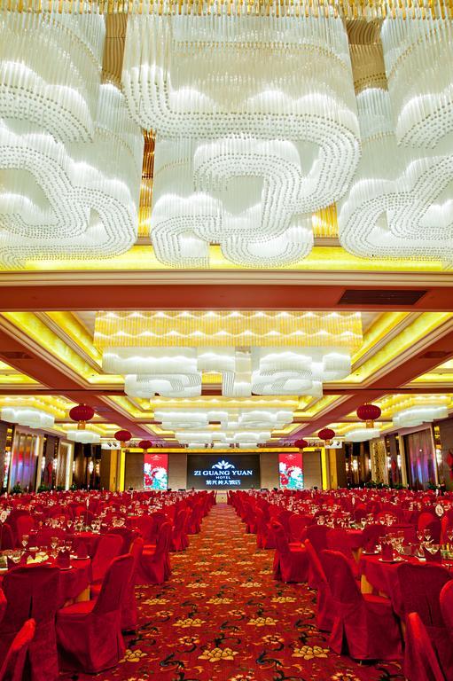 Ziguangyuan Hotel Jilin Eksteriør bilde