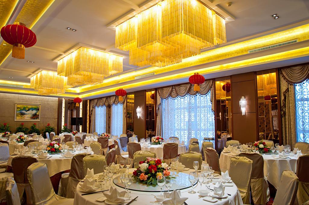 Ziguangyuan Hotel Jilin Eksteriør bilde