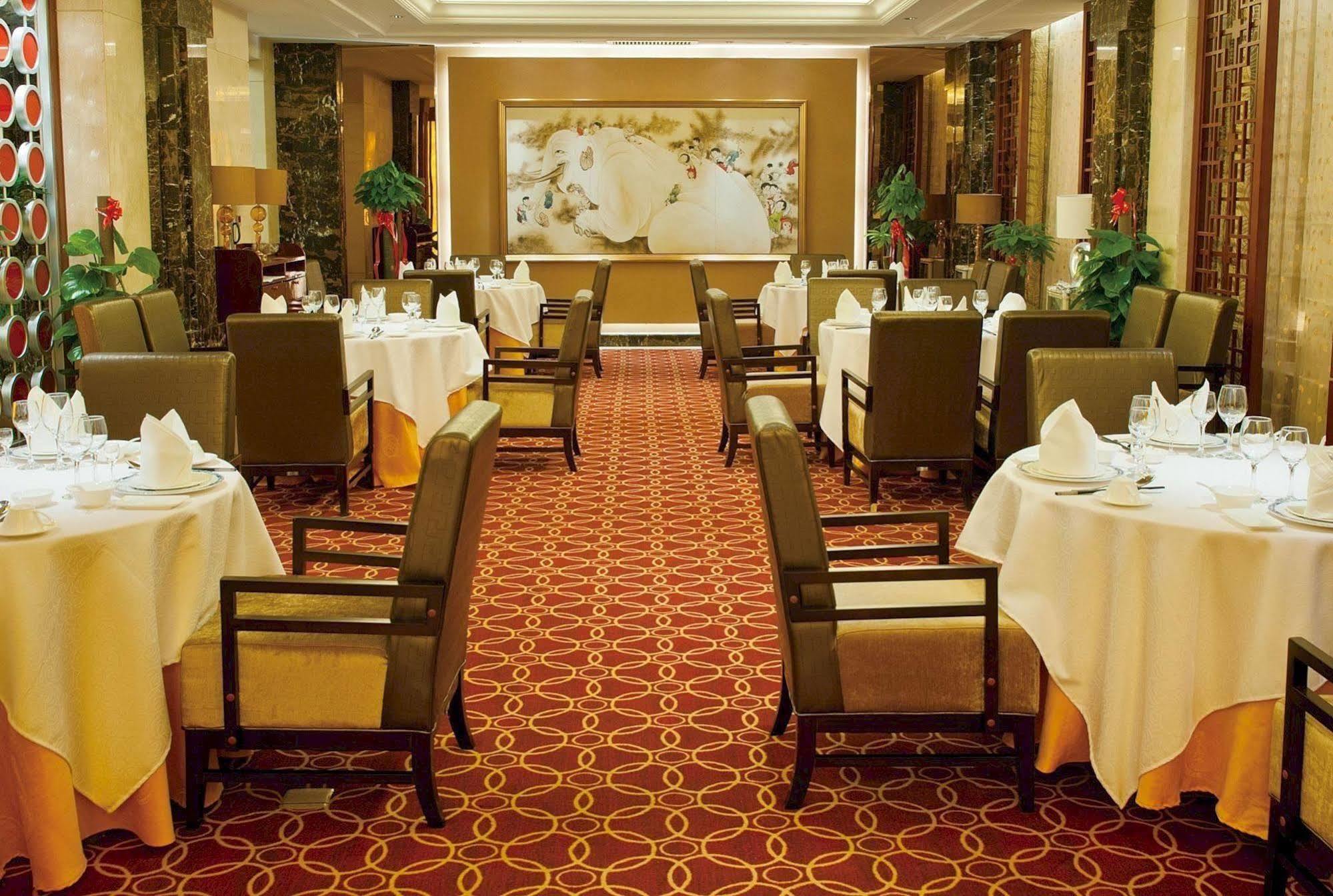 Ziguangyuan Hotel Jilin Eksteriør bilde