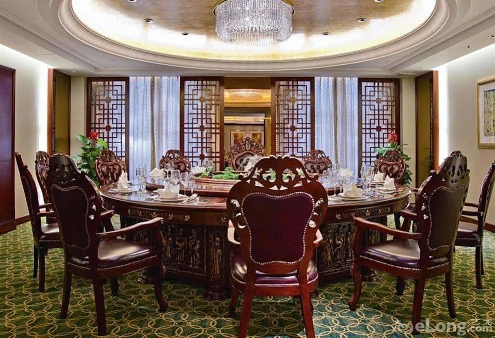 Ziguangyuan Hotel Jilin Eksteriør bilde